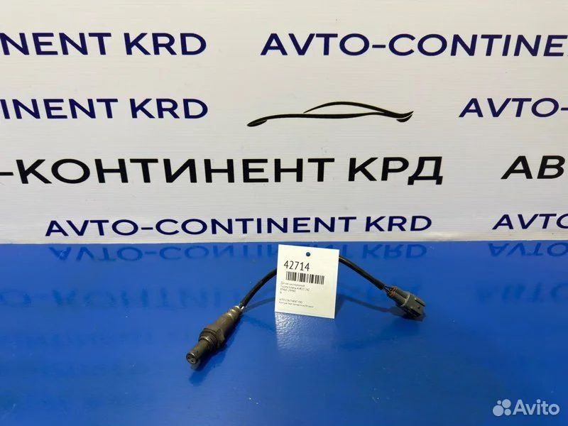 Датчик кислородный Toyota Estima AHR20 2AZ - изображение 1