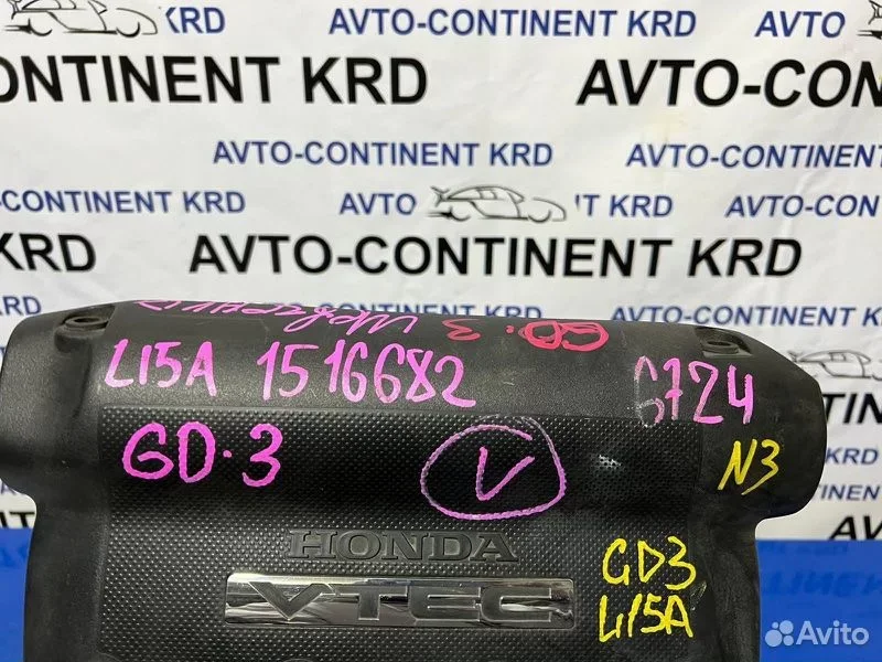 Декоративная крышка двигателя Honda FIT GD3 L15A - миниатюра 4