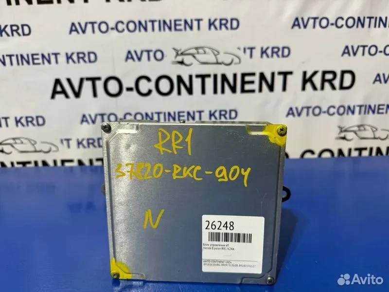 Блок управления EFI Honda Elysion RR1 K24A - миниатюра 2