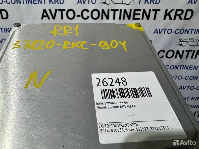 Блок управления EFI Honda Elysion RR1 K24A - миниатюра 5