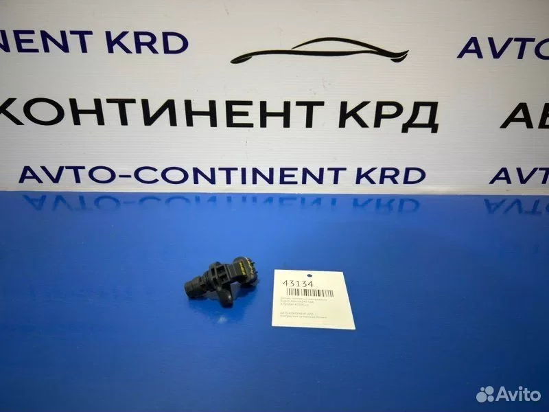 Датчик положения распредвала Suzuki Alto HA24S K6A - изображение 1