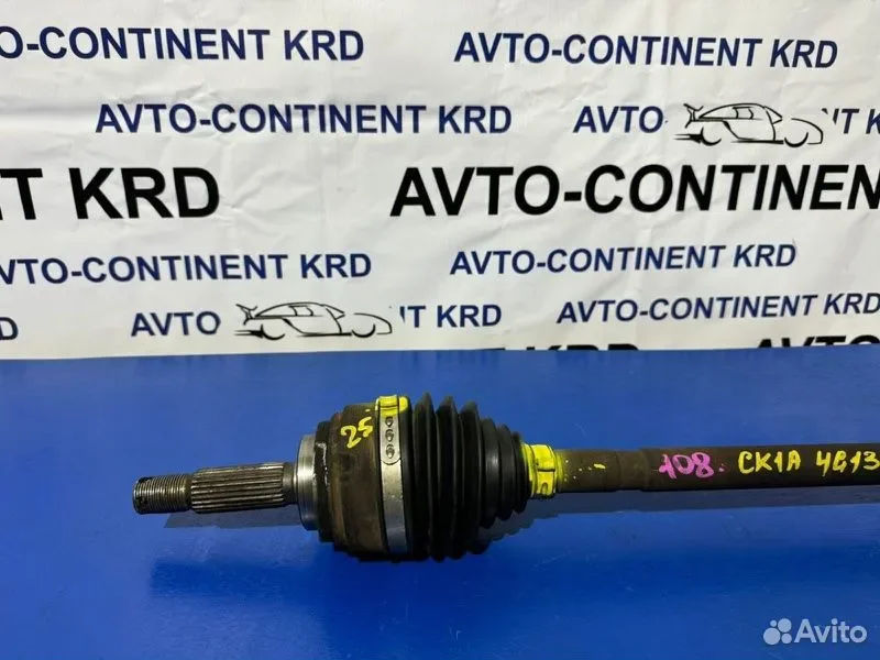 Привод передний правый Mitsubishi Lancer CK1A 4G13 - миниатюра 5
