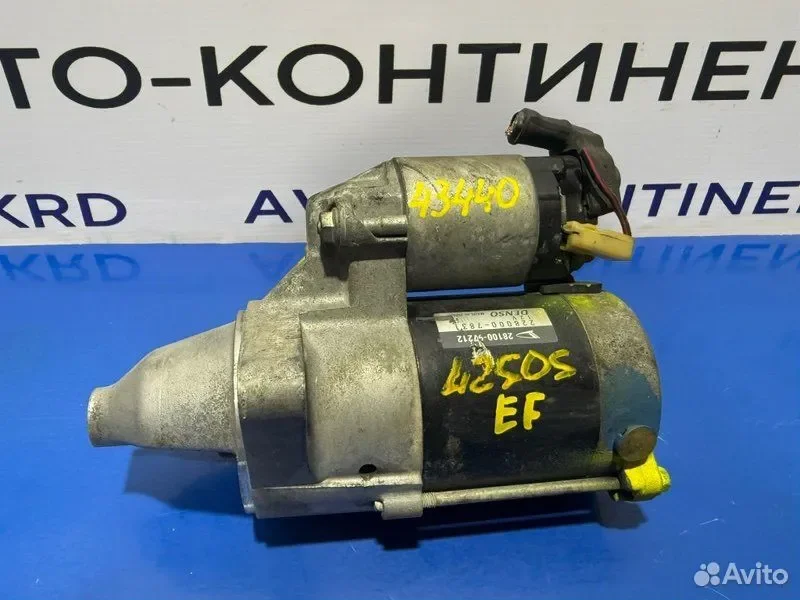 Стартер Daihatsu Mira L250S EF - миниатюра 3