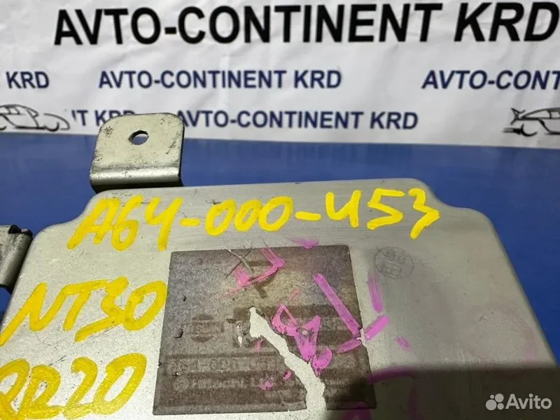 Блок переключения кпп Nissan X-Trail NT30 QR20 - миниатюра 3