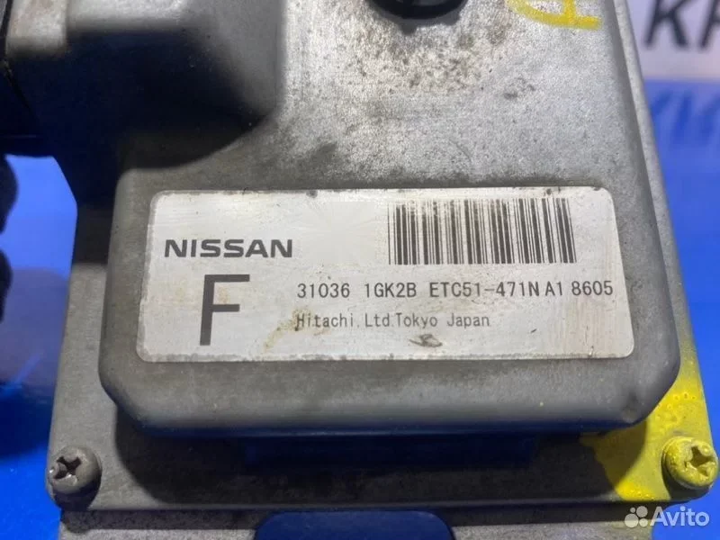 Блок переключения кпп Nissan Serena NC25 MR20 - миниатюра 3