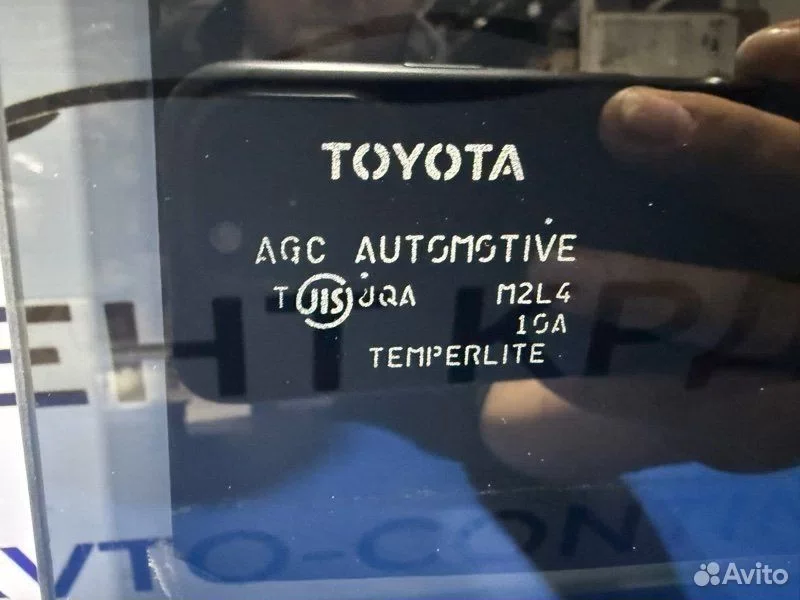 Стекло заднее правое Toyota Alphard ANH20 2AZ - миниатюра 8