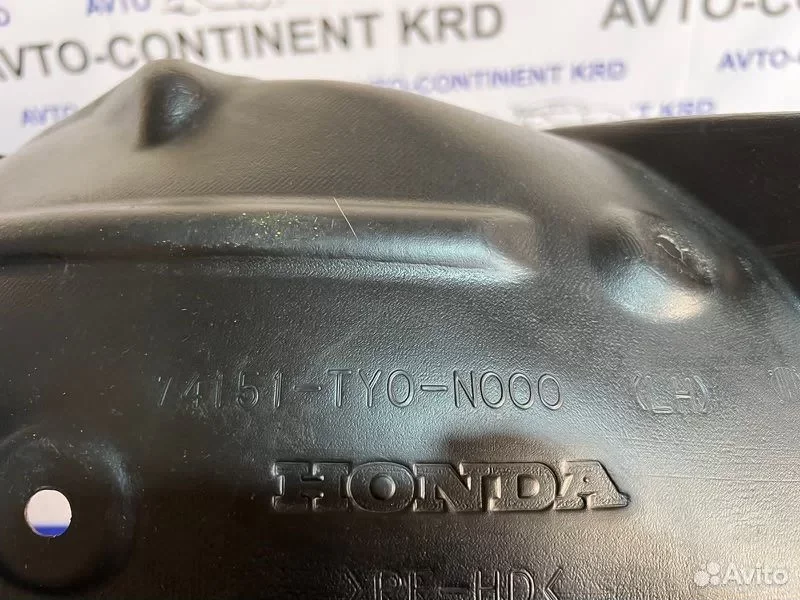 Подкрылок передний левый Honda N-BOX JF1 S07A - миниатюра 5