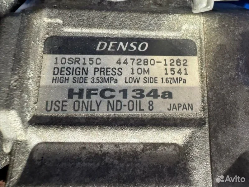 Компрессор кондиционера Honda Stepwgn RK1 R20A - миниатюра 7