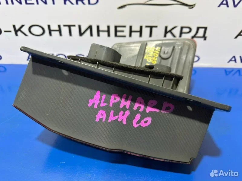 Стоп правый Toyota Alphard ANH10 2AZ - миниатюра 6
