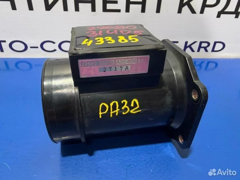 Расходомер воздушный Nissan Cefiro PA32 VQ25 - изображение 1