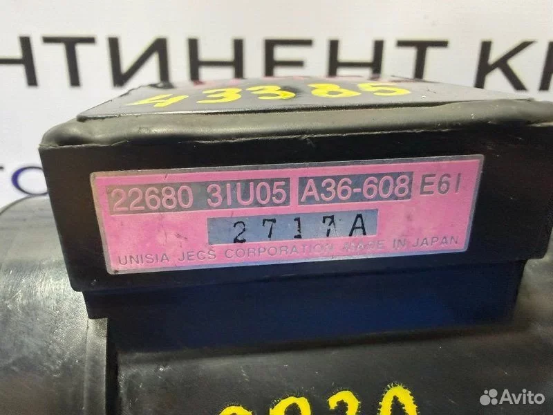 Расходомер воздушный Nissan Cefiro PA32 VQ25 - миниатюра 2