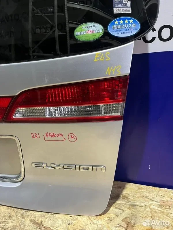 Дверь багажника Honda Elysion RR1 K24A - миниатюра 2