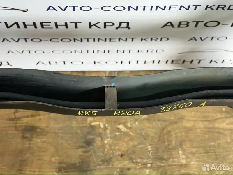 Балка подвески задняя Honda Stepwgn RK5 R20A - миниатюра 4