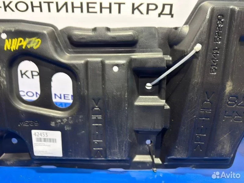 Защита двигателя Toyota Sienta NHP170 1NZ - миниатюра 4