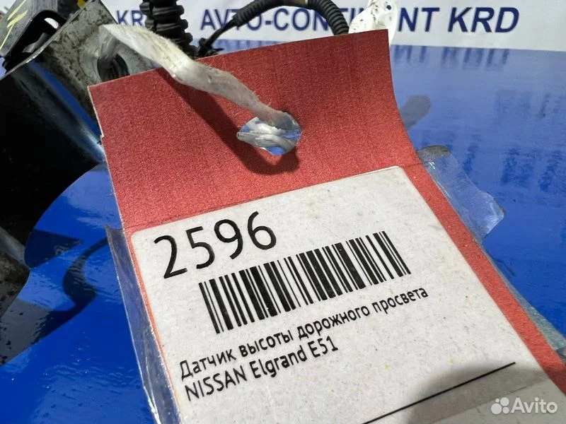 Датчик уровня света передний Nissan Elgrand ME51 - миниатюра 5