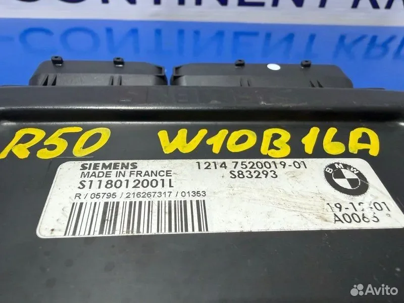 Блок управления EFI Mini Cooper R50 W10B16A - миниатюра 5