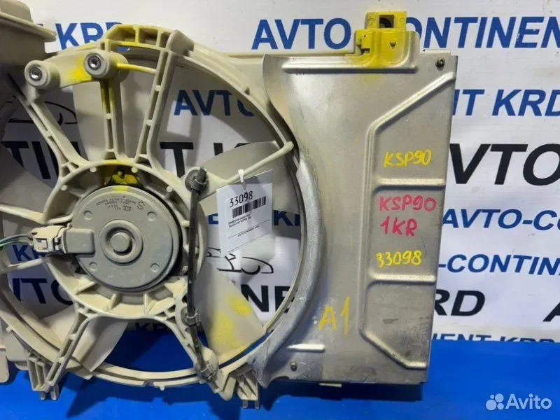 Диффузор радиатора Toyota Vitz KSP90 1KR - миниатюра 5