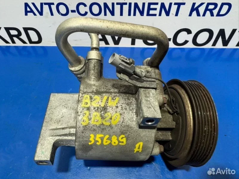Компрессор кондиционера Nissan Dayz B21W 3B20 - миниатюра 5