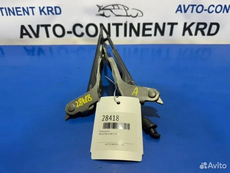 Петля капота Nissan March AK12 CR12 - миниатюра 2