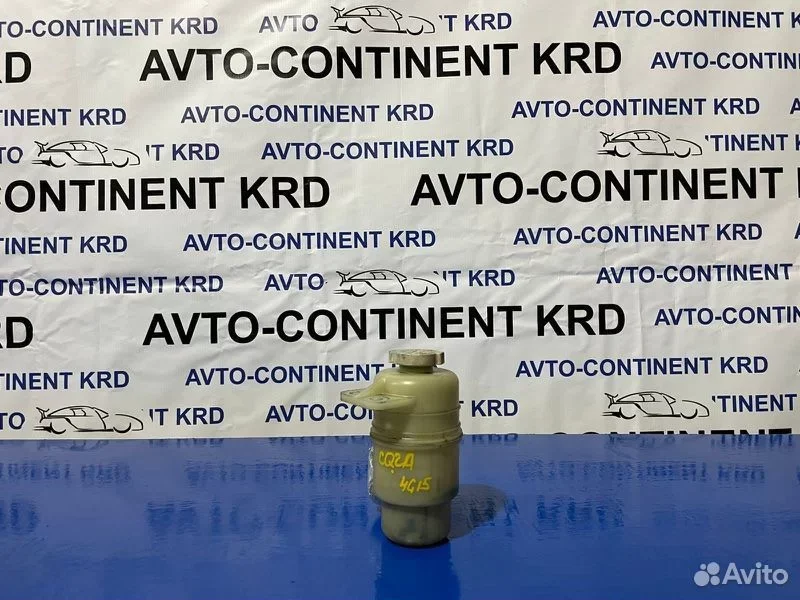 Бачок гидроусилителя Mitsubishi Dingo CQ2A 4G15 - изображение 1