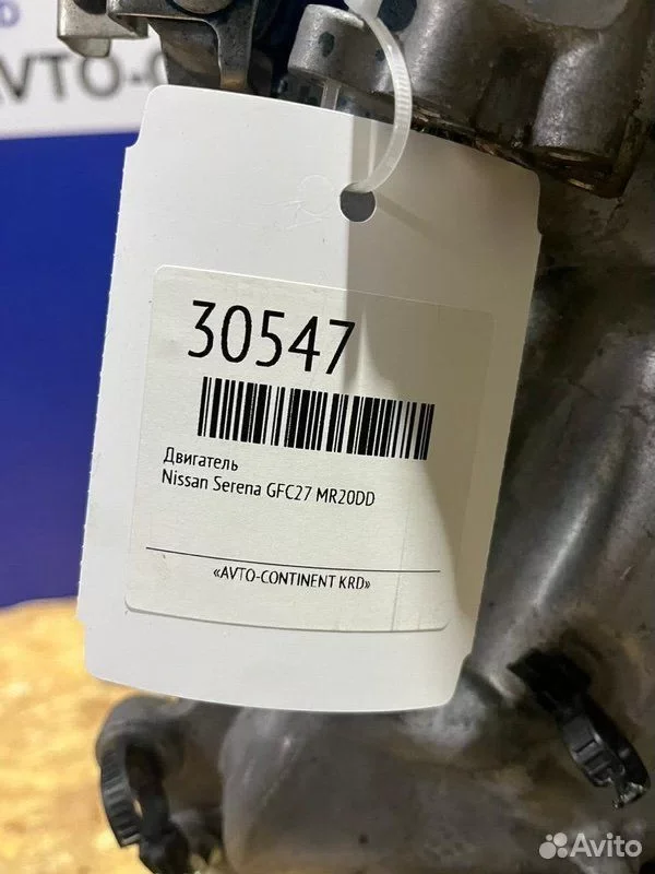 Двигатель Nissan Serena GFC27 MR20DD - миниатюра 2