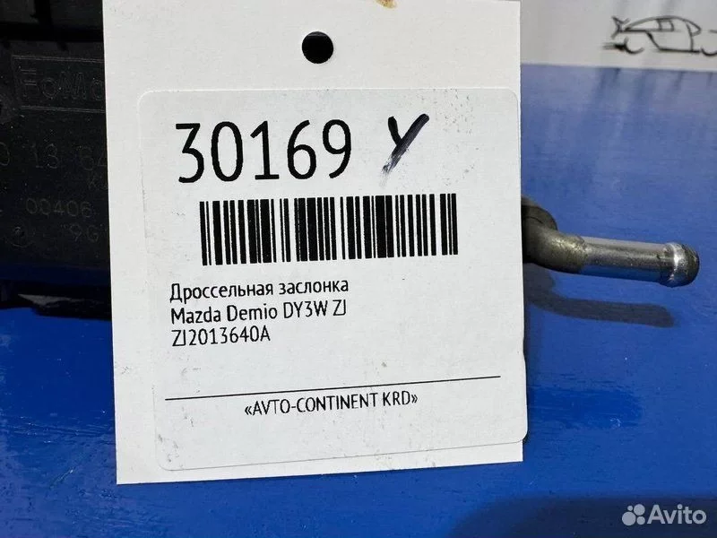 Дроссельная заслонка Mazda Demio DY3W ZJ - миниатюра 6