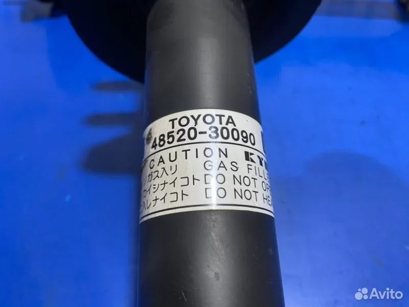Стойка передняя Toyota Crown GRS182 3GR - миниатюра 7