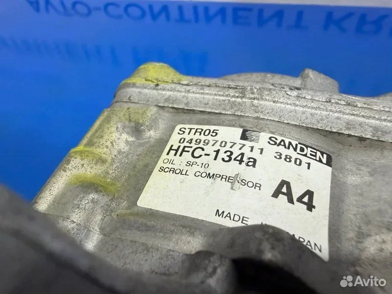 Компрессор кондиционера Honda N-BOX JF1 S07A - миниатюра 9