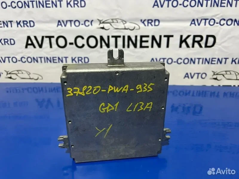 Блок управления EFI Honda Fit GD1 L13A - миниатюра 2