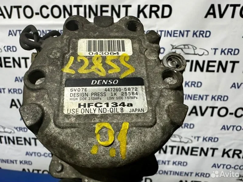 Компрессор кондиционера Daihatsu Mira L285S KF - миниатюра 6