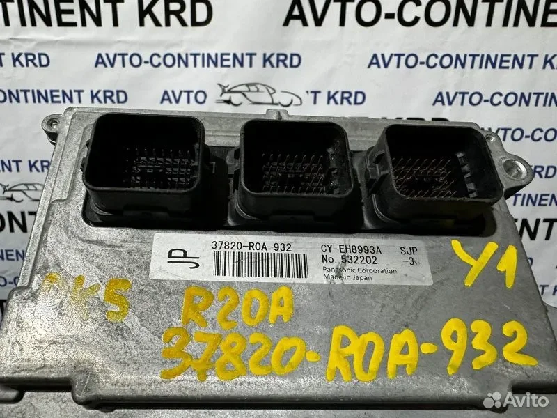 Блок управления EFI Honda Stepwgn RK5 R20A - миниатюра 3