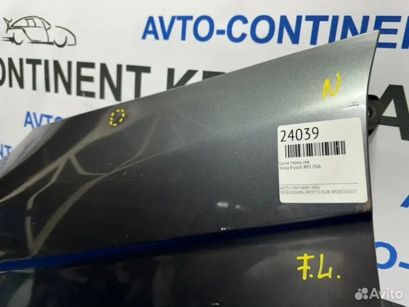 Крыло переднее левое Honda Elysion RR3 J30A - миниатюра 4