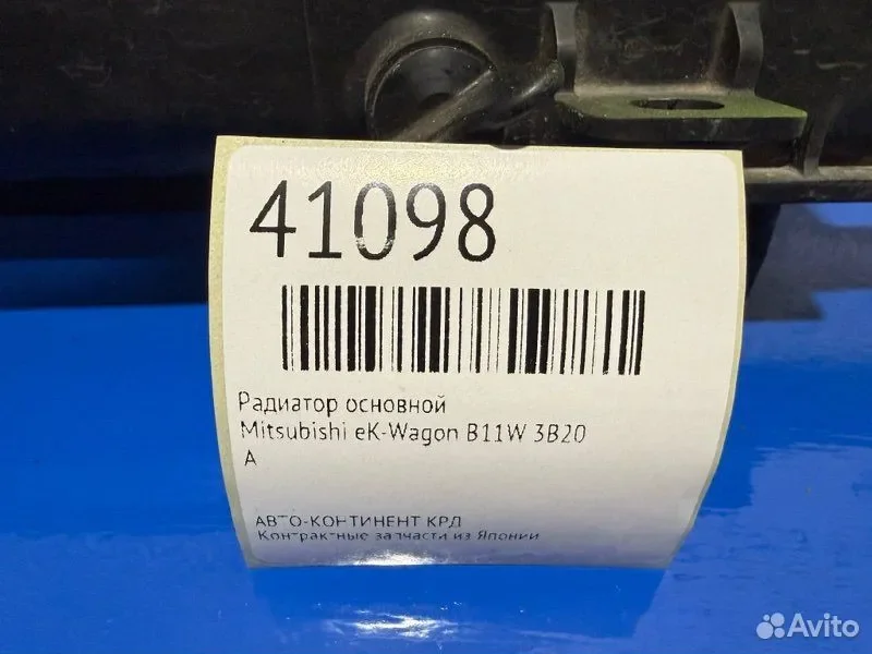 Радиатор основной Mitsubishi eK-Wagon B11W 3B20 - миниатюра 2