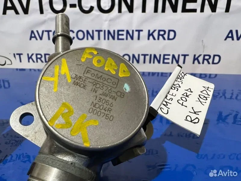 Тнвд ford focus BK xqda - миниатюра 5