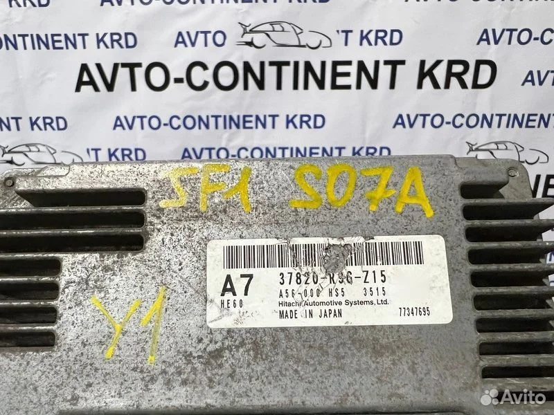 Блок управления EFI Honda N-BOX JF1 S07A - миниатюра 2