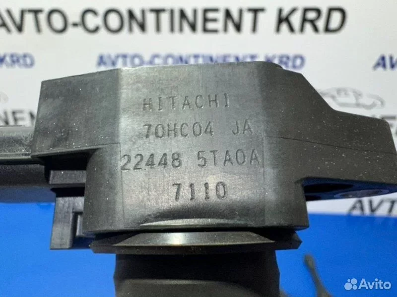 Катушка зажигания Nissan Serena GFC27 MR20DD - миниатюра 4