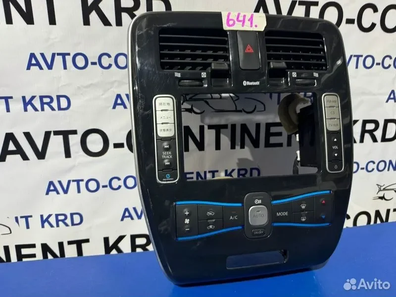 Блок управления климат-контролем Nissan Leaf ZE0 - миниатюра 4
