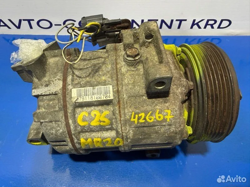 Компрессор кондиционера Nissan Serena NC25 MR20 - миниатюра 2