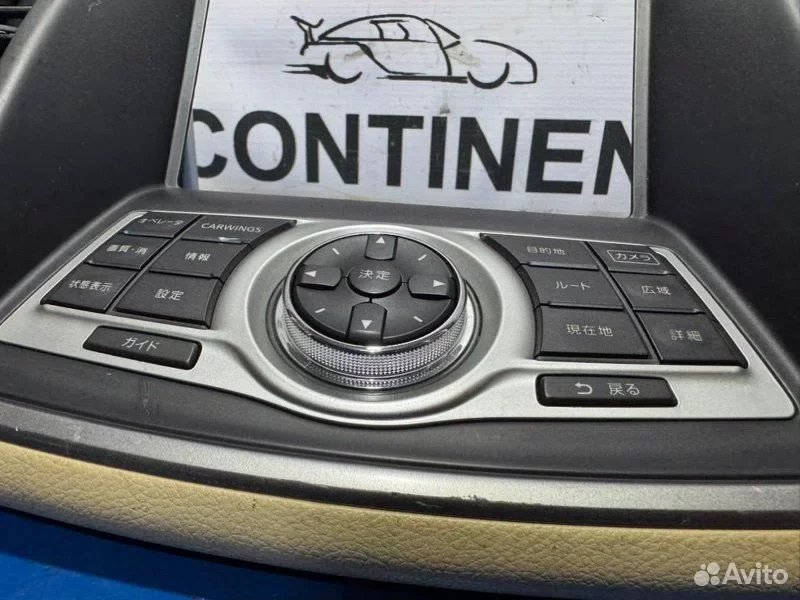 Консоль магнитофона Nissan Teana J32 VQ25 - миниатюра 2