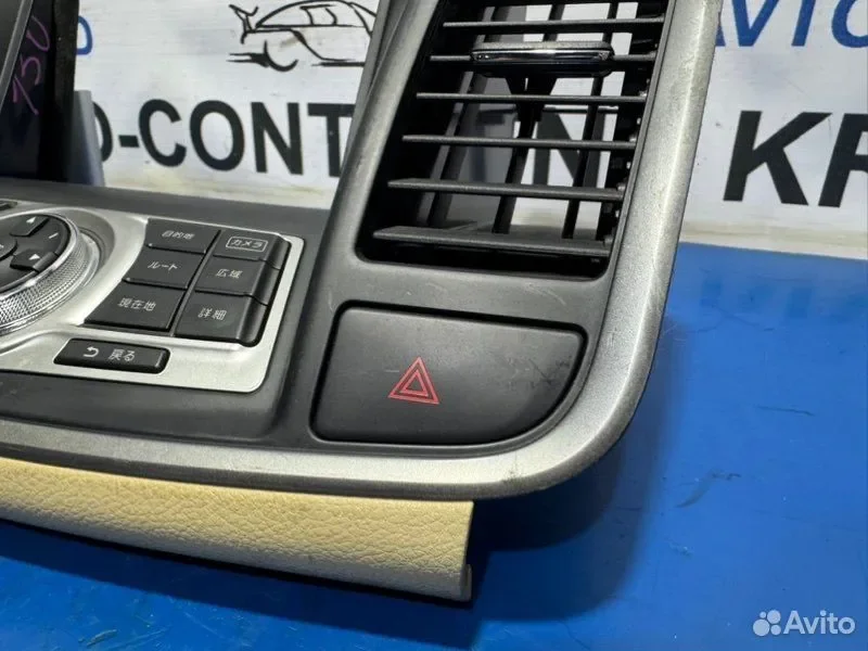 Консоль магнитофона Nissan Teana J32 VQ25 - миниатюра 3