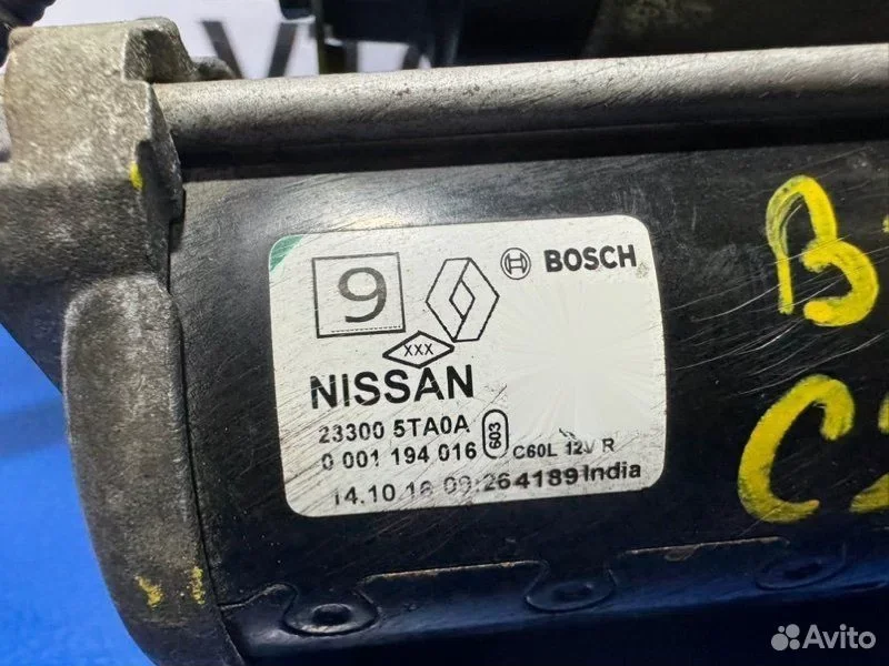 Стартер Nissan Serena GFC27 MR20DD - миниатюра 2