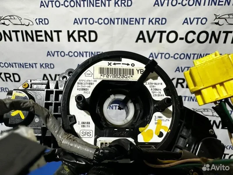 Шлейф лента Honda Elysion RR1 K24A - миниатюра 6
