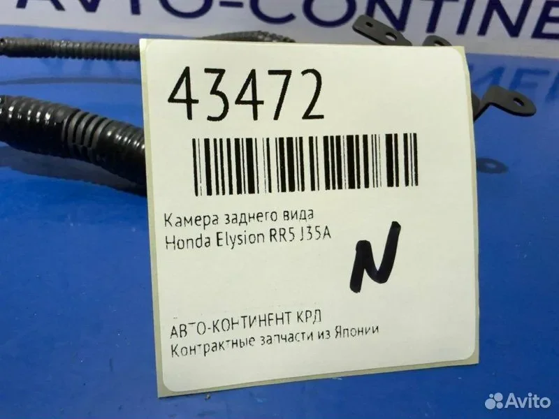 Камера заднего вида Honda Elysion RR5 J35A - миниатюра 2