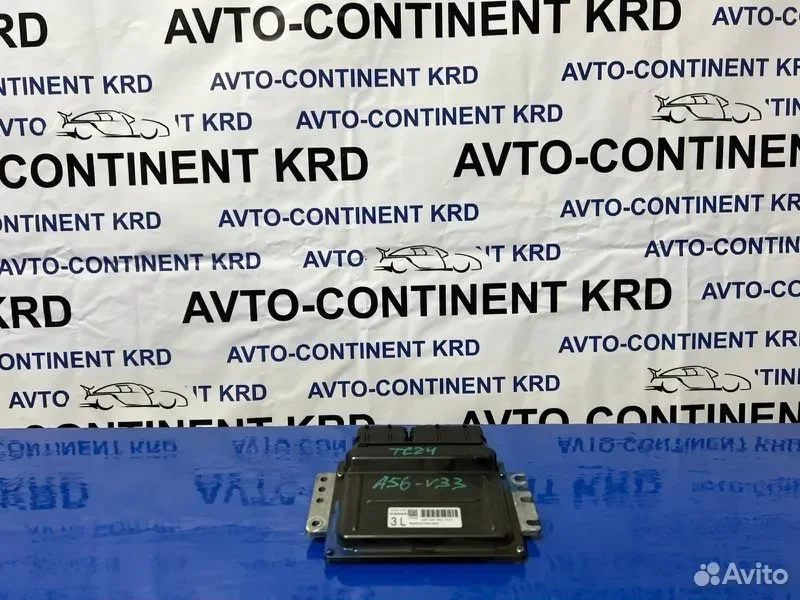 Блок управления EFI Nissan Serena TC24 QR20 - изображение 1
