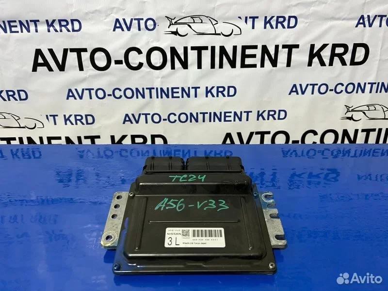 Блок управления EFI Nissan Serena TC24 QR20 - миниатюра 2