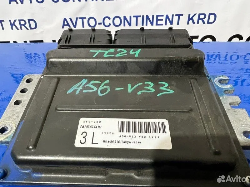 Блок управления EFI Nissan Serena TC24 QR20 - миниатюра 3