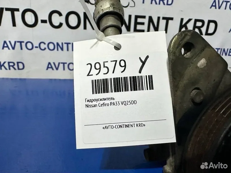 Гидроусилитель Nissan Cefiro PA33 VQ25DD - миниатюра 5
