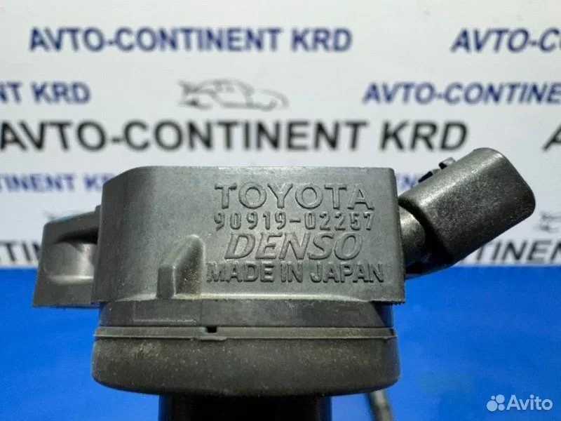 Катушка зажигания Toyota Sienta NSP170 2NR - миниатюра 5