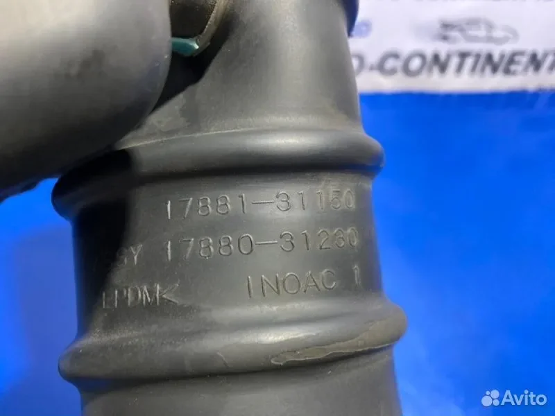 Гофра воздушного фильтра Toyota Mark X GRX130 4GR - миниатюра 4