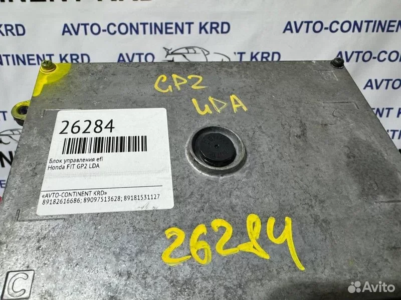 Блок управления EFI Honda Fit Shuttle GP2 LDA - миниатюра 3